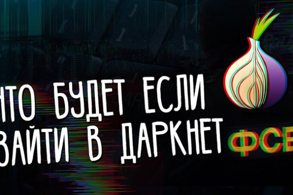 Официальная ссылка на blacksprut blacksprut wiki