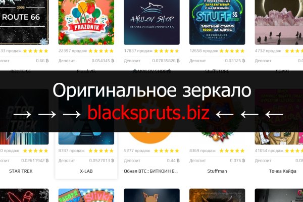 Https blacksprut com account bs2web top